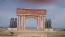 Portal do Não Retorno - Ouidah, Bennin